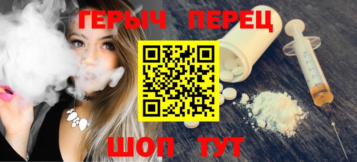 Богданович  ГЕРОИН VHQ  Вход с VPN 