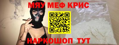 MDMA Гай