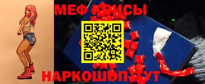 MDMA Гай
