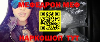 mix Гагарин