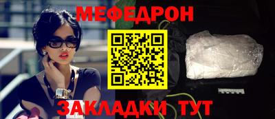 spice Гатчина