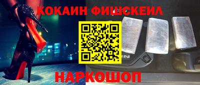 MDMA Гай