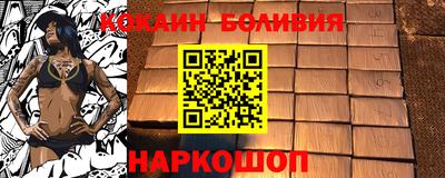 MDMA Гай