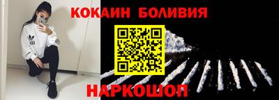 mix Гагарин