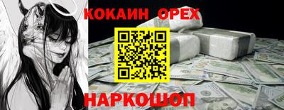 MDMA Гай