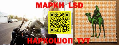 MDMA Гай