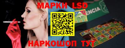 MDMA Гай