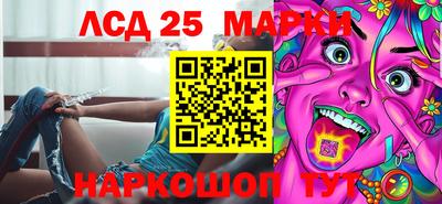 mix Гагарин