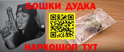 mix Гагарин
