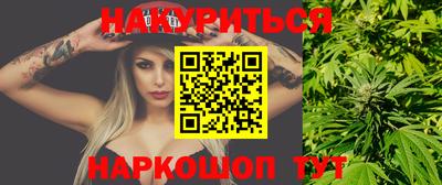 mix Гагарин