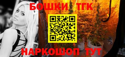 mix Гагарин