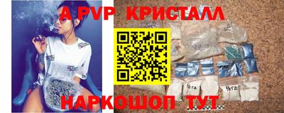 MDMA Гай
