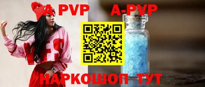 MDMA Гай