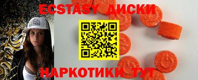 mix Гагарин