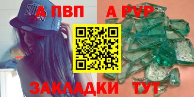 MDMA Гай