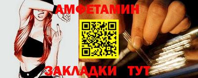mix Гагарин