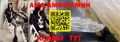 MDMA Гай
