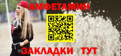 mix Гагарин