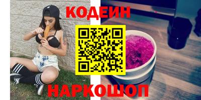 mix Гагарин