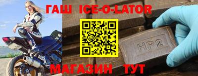 MDMA Гай