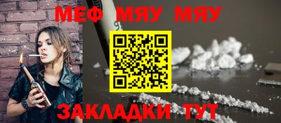 MDMA Гай