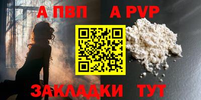 MDMA Гай