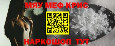 mix Гагарин