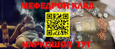 MDMA Гай